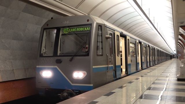 Московский Метрополитен 81-760/761 серии 37069 и 37070 на станции Парк Победы