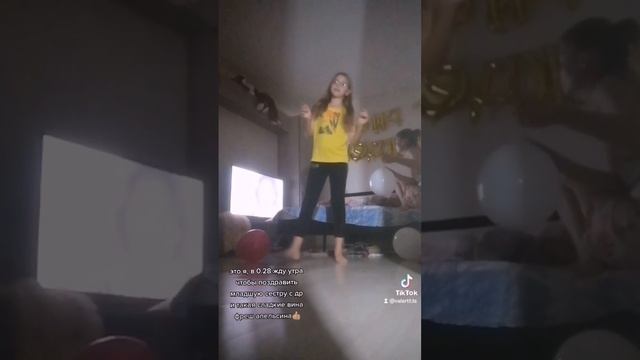 сладкие вина фреш апельсина ?????? смотреть онлайн