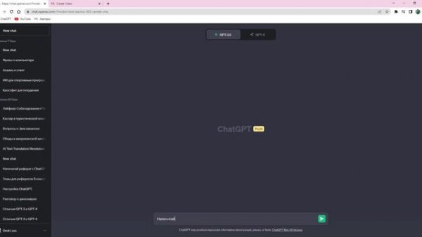 Волшебство Studio D-ID: озвучивание контента и генерация движения губ