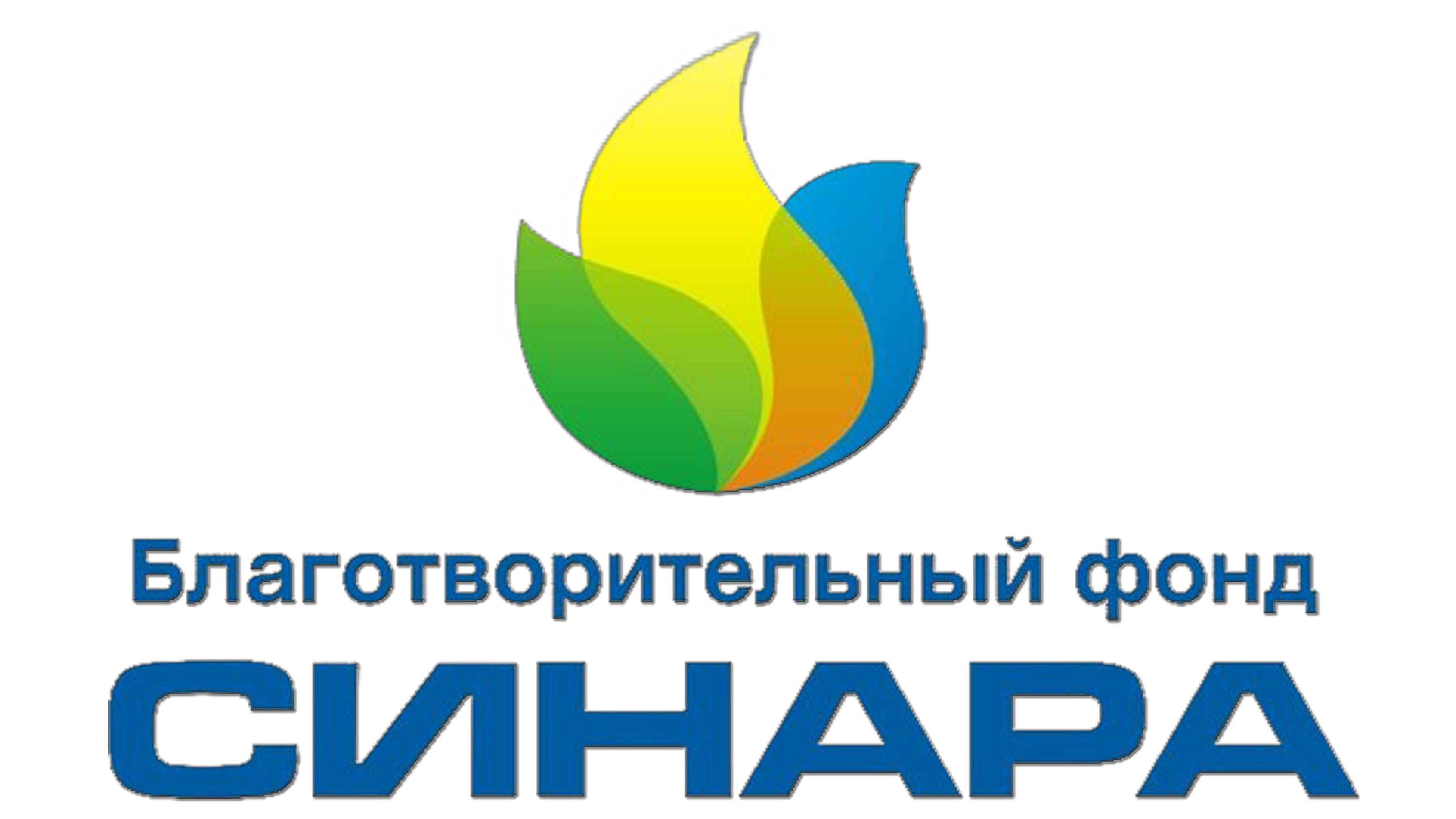 ОРД «Зеленый дворик» в гостях у ВОБФ «Дети в беде» смотреть онлайн