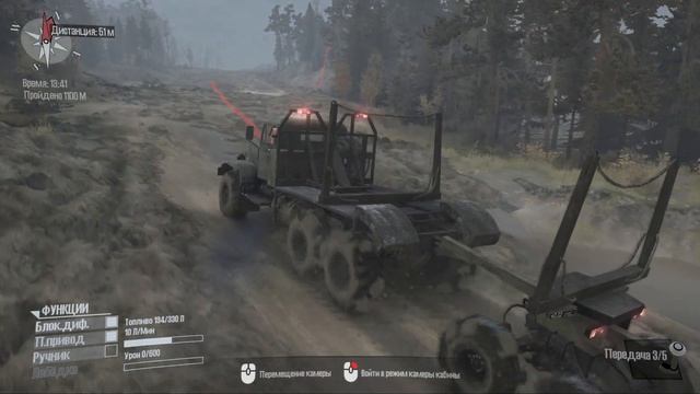 ? ПРОХОЖДЕНИЕ ИГРЫ Spintires Mudrunner! РАЗВЕДЫВАЕМ КАРТУ ОСТРОВ! МЕСИМ ГРЯЗЬ... [1 серия] смотреть онлайн
