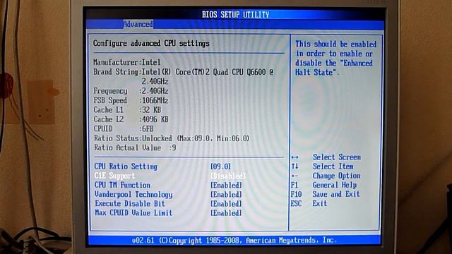 Как разогнать процессор [Intel core 2 Quad Q6600] смотреть онлайн