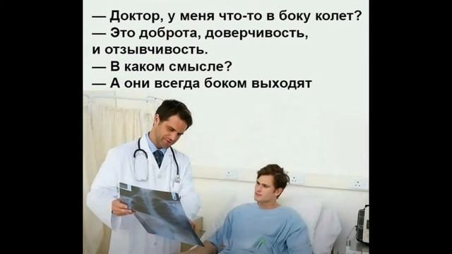 Очередная подборка смешных приколов с надписями смотреть онлайн