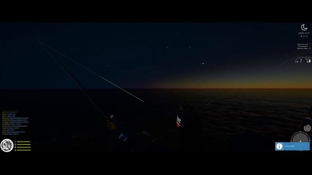 Русская рыбалка 4 Ладожский Архипелаг. Фарм 1500 за 2 часа. (Mic off) смотреть онлайн