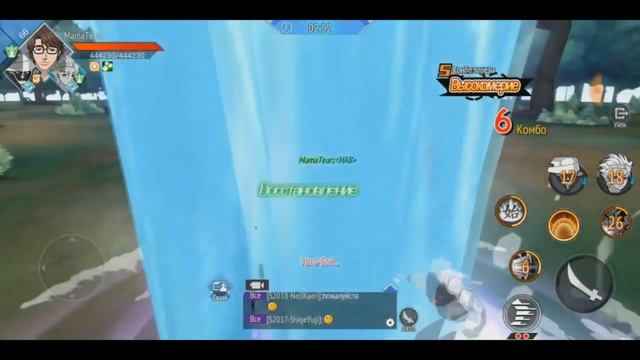 ЛУЧШАЯ ИГРА БЛИЧ(ROBLOX) смотреть онлайн