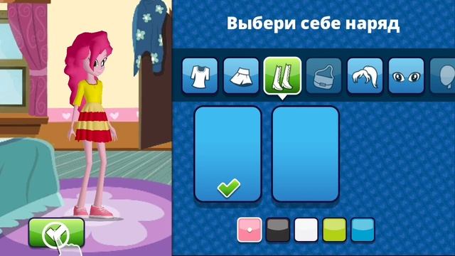 Обзор игры Equestria Girls. смотреть онлайн