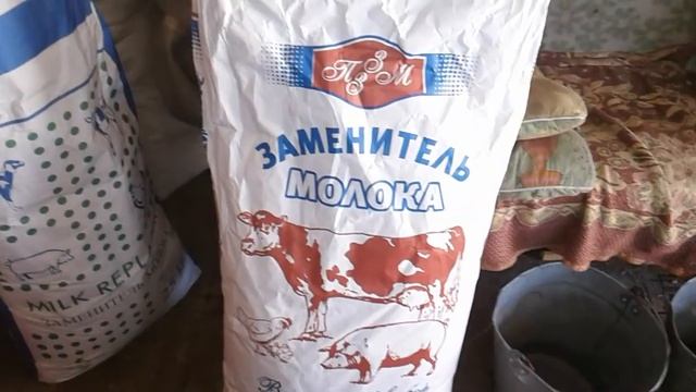 Заменители цельного молока!Мой обзор! смотреть онлайн