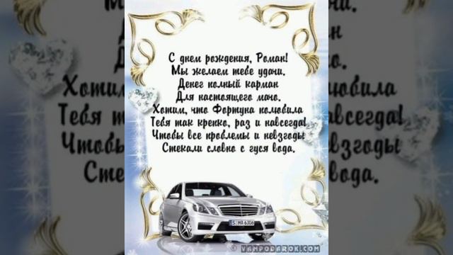 13 марта 2021 г. смотреть онлайн