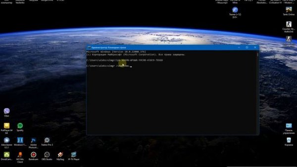 Активация Windows 11 без сторонних программ / Activation Windows 11