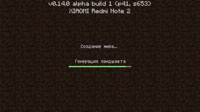2 сида на разноцветные горы MINECRAFT смотреть онлайн