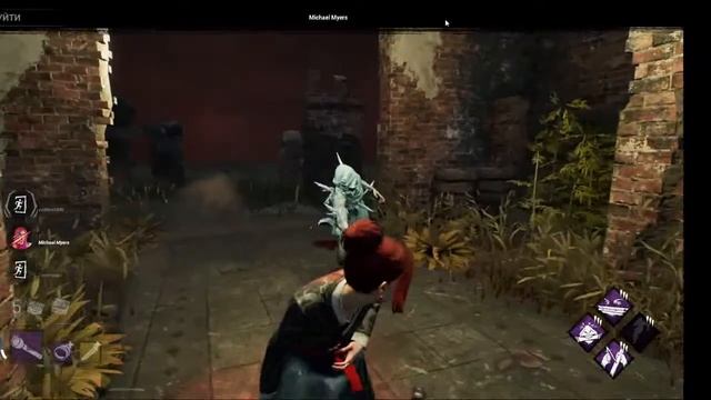 Dead by Daylight Читер Крик!? Или что происходит за закрытыми воротами???? о_О смотреть онлайн
