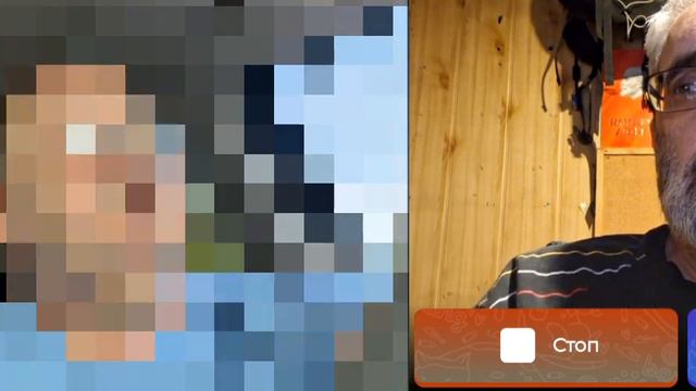 на связи Майами.. смотреть онлайн