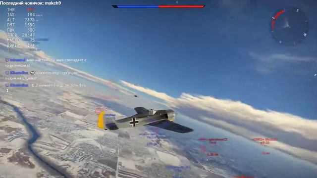 Арийский скилл! [rus][60fps][hd] War thunder смотреть онлайн