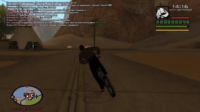Прохождение samp Trinity rp1 #1 смотреть онлайн