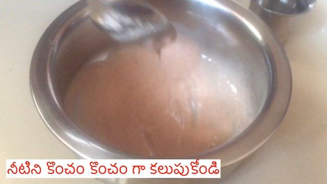 Ragi java recipe for babies with milk | Baby foods | 09kitchen смотреть онлайн