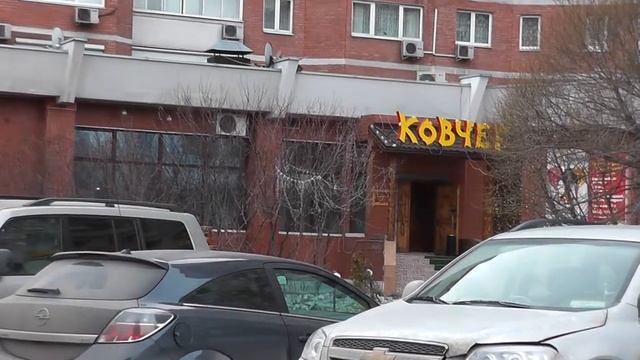 кабак Зодиак Жулебино смотреть онлайн