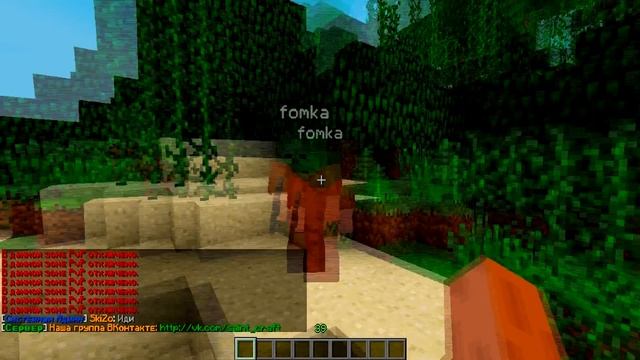 Как запретить PvP в приватном регионе? [Minecraft] смотреть онлайн