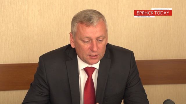 Пресс конеференция руководителей ФНС и Росреестра по Брянской области смотреть онлайн