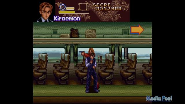 Koryu No Mimi (SNES) ||