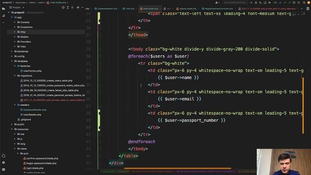 How to Encrypt Database Fields in Laravel? смотреть онлайн