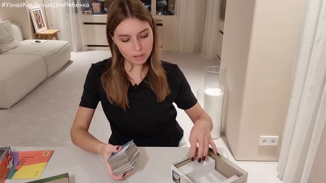 Игры для 5 лет и начальной школы. Валентина Паевская смотреть онлайн