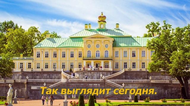 Каким был Санкт-Петербург в начале 18 века? Посмотрите на это в Петровской Акватории! смотреть онлайн