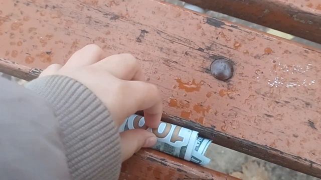 12 ноября 2023 г. смотреть онлайн