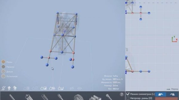 Обзор и гайд для новичков от профи по Dream Car Builder