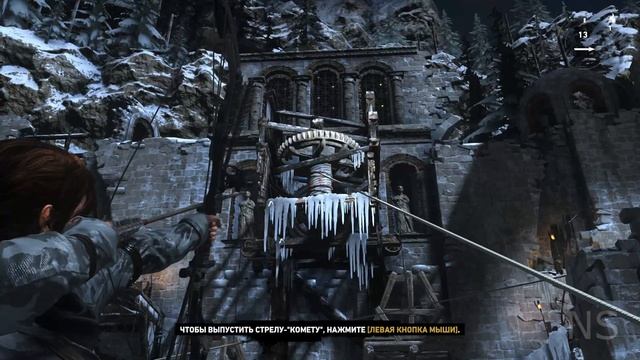 Прохождение Rise of the Tomb Raider Баба Яга Платформы Долина греха смотреть онлайн