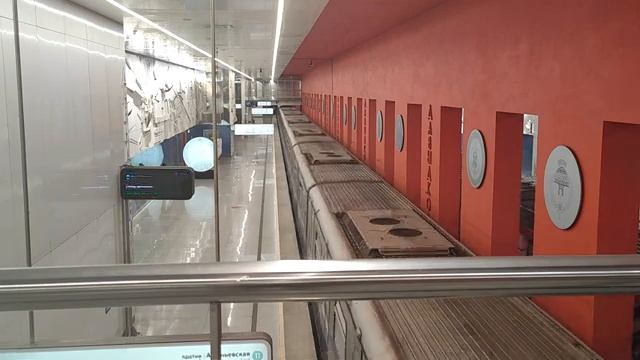 Летний парад поездов метро 8 июля 2023 года с новым поездом! смотреть онлайн