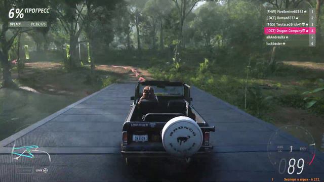 🎮 Forza Horizon 5 ➤ 🔥 Ночные гонки смотреть онлайн