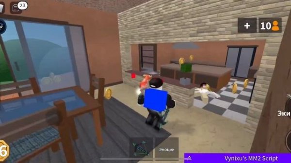 СКРИПТ НА ММ2 ДЛЯ ТЕЛЕФОНОВ!!!!