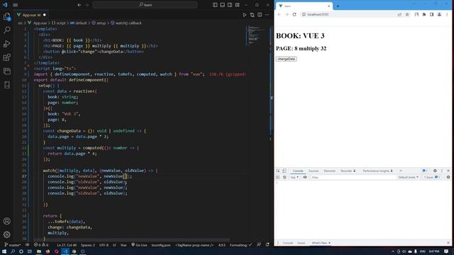 Як працює функція Watch. Vue 3 composition API JavaScript + TypeScript смотреть онлайн