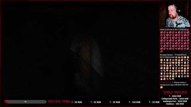 [СТРИМ] ВОЗВРАЩЕНИЕ В САЙЛЕНТ ХИЛЛ \ Silent Hill 2 Director's Cut (2001) PC \ #1 смотреть онлайн