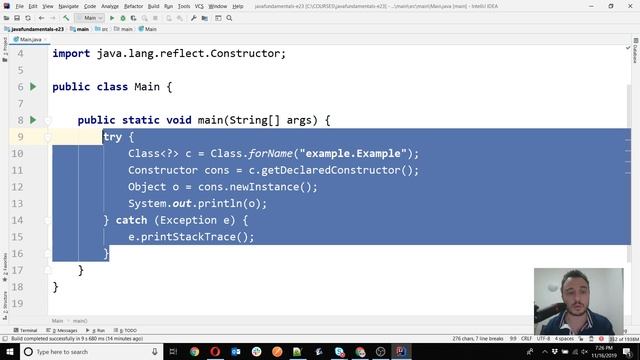 Java Fundamentals - Lesson 23 - More on modules смотреть онлайн