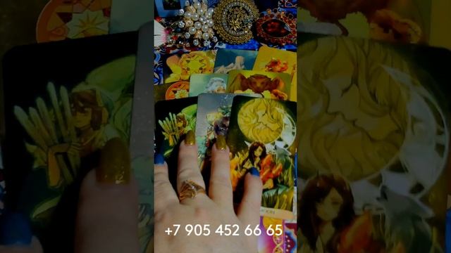 КАКИЕ НОВОСТИ ЛЕТЯТ К ВАМ??? #shorts Gadanie Pisces Tarot
