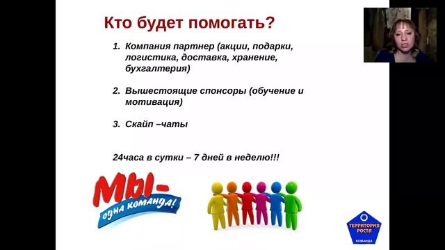 ВВО. Елена Харевич 9% смотреть онлайн