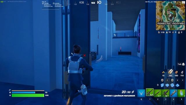 Ограбление.exe смотреть онлайн