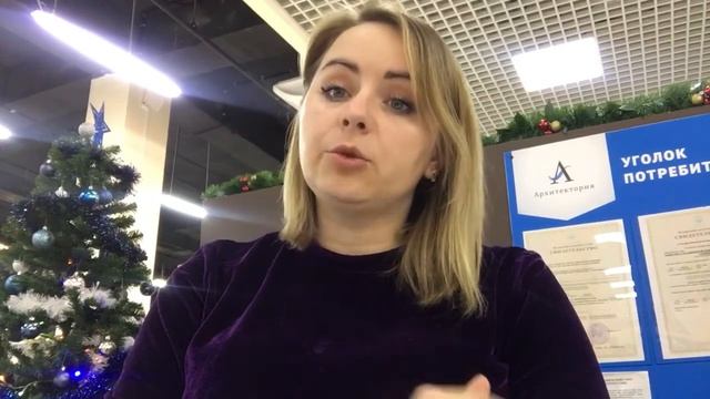 Презентация матраса, комментарии смотреть онлайн