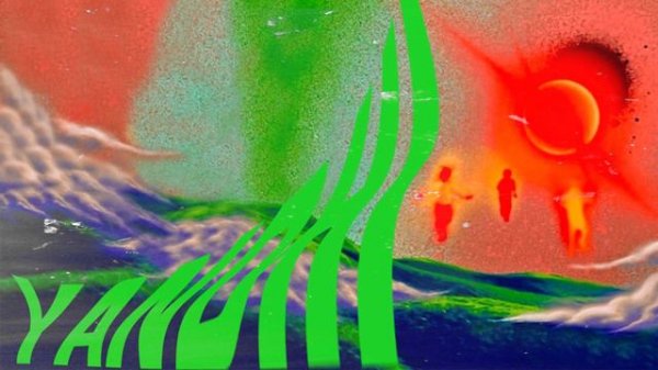 FREE Yandhi Sample Pack/Sample Library (Kanye West, Travis Scott, Mike Dean, Frank Dukes insp.)