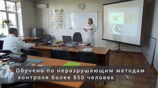 Подготовка кадров и персонала для атомной электростанции смотреть онлайн