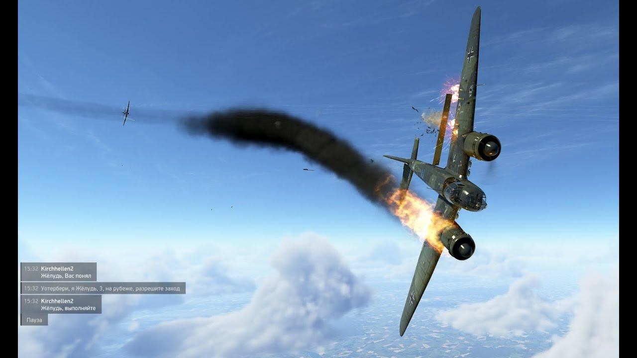 Hurricane против Ju 88. Хоть одного сбил и то хлеб...