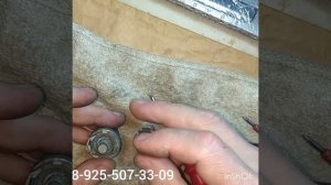 Как достать личинку замка двери Пежо 307 +7925-507-33-09