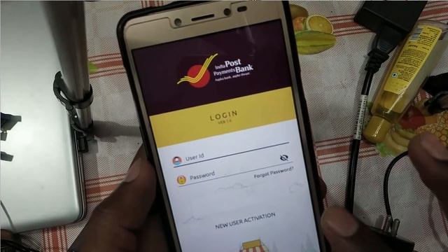 IPPB Merchant application । how to activate user id and password l क्या कर सकते हैं इस एप्लीकेशन से смотреть онлайн