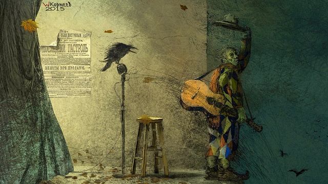 Балаган. Музыка и исполнение А.Славин. Стихи А.Блока смотреть онлайн