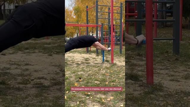Топ 3 редких упражнений на спортплощадке/ Top 3 unusual exercises смотреть онлайн