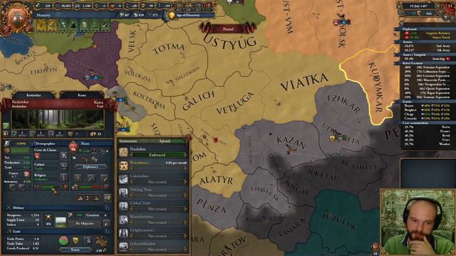 EU4 - Москва - 15 - Very Hard - (1.30.4, Захват Мира, WC, Московия, Muscovy, Europa Universalis 4)