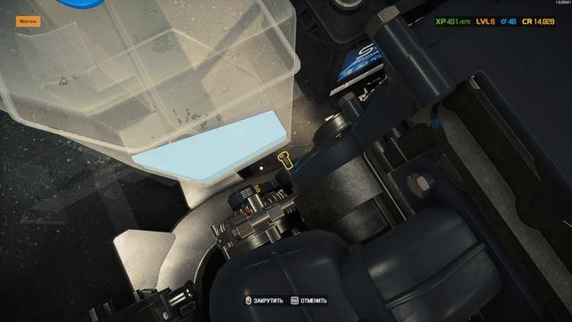 Ремонт передней части кузова в игре Car Mechanic Simulator 2021 смотреть онлайн