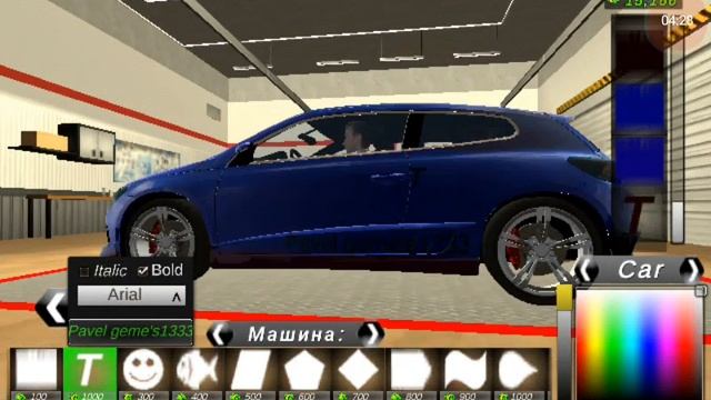 Тюним вольцфаген гольф часть 2 в car parking multiplayer. смотреть онлайн