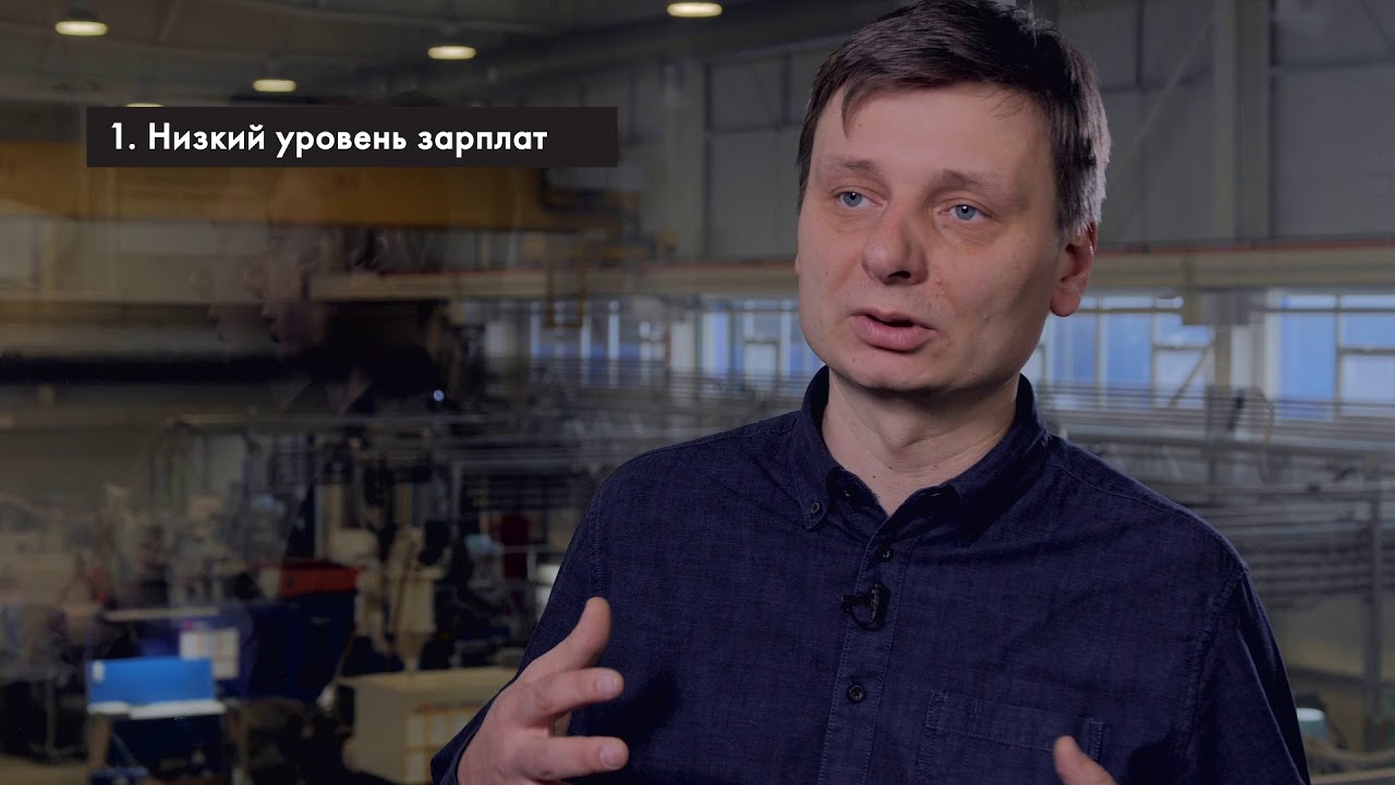 «Производство в России — выгоднее, чем в Китае» смотреть онлайн